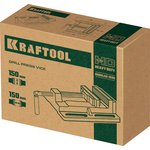 KRAFTOOL 150 мм, станочные сверлильные тиски (32715-150)