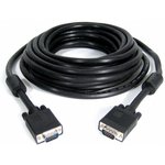 Кабель VGA Cablexpert CC-PPVGA-30M-B, 15M/15M, медь, тройной экран ...