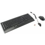 A-4Tech Клавиатура + мышь 9300F, беспроводная, черный, USB [618555]