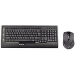 A-4Tech Клавиатура + мышь 9300F, беспроводная, черный, USB [618555]