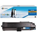 Картридж G&G toner-cartridge для Kyocera ECOSYS M2540dn/M2040dn/M2640idw TK-1178 ...