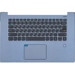 Клавиатура (топ-панель) для ноутбука Lenovo IdeaPad 530S-15IKB черная с синим ...