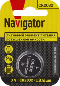 Элемент питания Navigator 93 823 NBT-CR2032-BP1