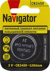 Элемент питания Navigator 93 824 NBT-CR2450-BP1