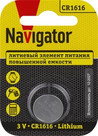 Элемент питания Navigator 93 826 NBT-CR1616-BP1