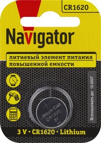 Элемент питания Navigator 93 827 NBT-CR1620-BP1