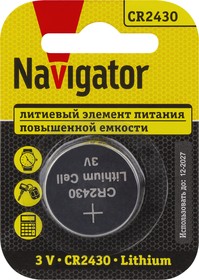 Элемент питания Navigator 93 828 NBT-CR2430-BP1