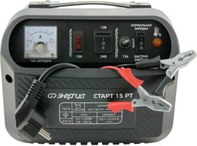 Зарядное устройство СТАРТ 15 РT Е1701-0005