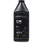 Жидкость тормозная CARVILLE RACING CR DOT4 850 мл L4250006