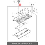 224104A012, КЛАПАННАЯ КРЫШКА ГОЛОВКИ БЛОКА ЦИЛИНДРОВ[ORG]