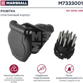 Фото 1/2 Разъем АБС 15-полюсный (розетка) винтовое соединение Marshall M7333001