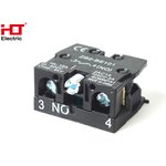 085-16-050, Дополнительные контакты XB-2 NC HLT