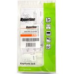 Монтажное оборудование Hyperline KJNE-8P8C-C5e-90-WH Вставка Keystone Jack ...