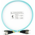 Оптический патч-корд duplex FC-FC 50/125 MM Cabeus FOP-50-FC-FC-1,5m 1.5 метра ...