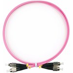 Оптический патч-корд duplex FC-FC 50/125 MM Cabeus FOP-50-OM4-FC-FC-1m 1 метр ...