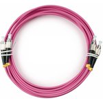 Оптический патч-корд duplex FC-FC 50/125 MM Cabeus FOP-50-OM4-FC-FC-5m 5 метров ...