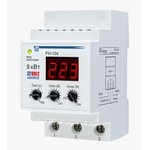 3425600114, Реле напряжения РН-104 40А DIN