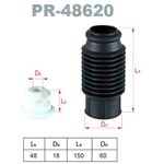 PR-48620, Комплект пылезащитный | перед/зад |