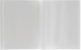 Фото 1/3 Обложка Silwerhof 382169 Солнечная коллекция для учебника с липк.сл. (набор 10шт) ПП 70мкм гладкая прозр. 250х380мм