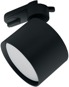 Светильник для натяжных потолковAL159 трековый однофазный на шинопровод под лампу GX53, черный, 41367