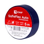 Изолента ПВХ 15мм, 5м, синий серии SafeFlex Auto 10 шт. plc-iz-sfau-s
