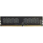 Оперативная память 8Gb DDR4 3200MHz AMD (R948G3206U2S-U)