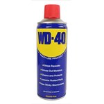 Смазкa многоцелевая WD-40 (330мл.)