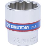 333022M, KING TONY Головка торцевая стандартная двенадцатигранная 3/8", 22 мм