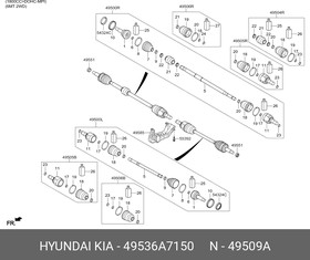 49536A7150, Пыльник шруса колеса [ORG]
