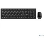 Клавиатура + мышь Genius Smart KM-8200 (Dual color) {USB,1 мини-ресивер на оба ...