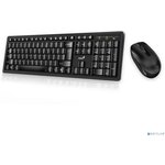 Комплект (клавиатура+мышь) Genius keyboard+mouse Smart KM-8200, Dual Color, RU ...