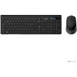 Клавиатура + мышь Genius Smart KM-8230 BLACK {USB,1 мини-ресивер на оба ...