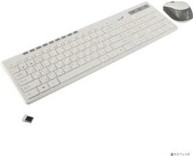 Фото 1/10 Клавиатура + мышь Genius Smart Slimstar 8230 WHITE {USB,1 мини-ресивер на оба устройства,104 кл кнопка SmartGenius, мембранная,800-1600 DPI