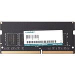 Память DDR4 16Gb 2666MHz Kingmax KM-SD4-2666-16GS RTL PC4-21300 CL19 SO-DIMM ...