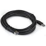 Удлинитель USB 3.0 ExeGate EX-CC-USB3-AMAF-1.0 (Am/Af, 1м)