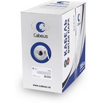 Cabeus FTP-4P-Cat.5e- SOLID-LSLTx-GY Кабель витая пара экранированная FTP ...