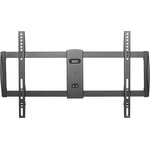 Кронштейн наклонно-поворотный LPA50-443