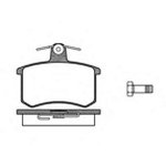 P035300, Колодки дисковые