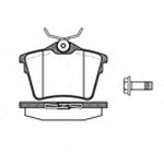 P1003300, Колодки дисковые