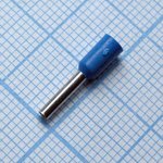 HE 1008 Blue, наконечник кабельный торцевой трубчатый с изоляцией, L=14.6/8мм ...