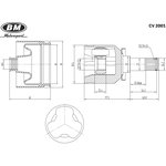 ШРУС внутренний (компл) ВАЗ 1117-1119/2108- 2112/2170/2190 LADA ...