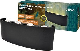 Фото 1/5 Настенный накладной светильник NUOVO LED 8Вт ABS пластик 3000К IP54 черный 8 лучей 24772 6