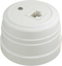 Пластиковая компьютерная розетка RJ45, цвет - белый GE30341-01