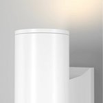 Настенный светильник (бра) bowery 1хgu10x50w белый O574WL-01W