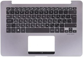 клавиатура для ноутбука Asus ZenBook UX360U UX360UA Q324U Q324UA черная с подсветкой