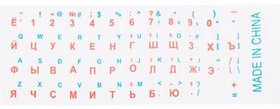 наклейки на клавиатуру с русскими и английскими буквами, прозрачный фон, синие и красные буквы глянцевые