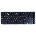 клавиатура для ноутбука HP Spectre x360 14-EA черная