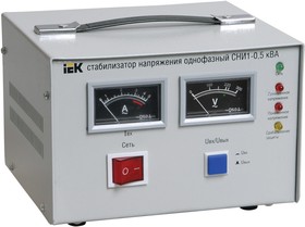 Фото 1/3 Стабилизатор напряжения IEK СНИ1 0.5кВА однофазный серый (IVS10-1-00500)