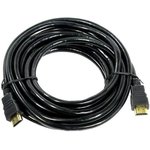 EX287732RUS, Кабель HDMI ExeGate EX-CC-HDMI2-5.0 (19M/19M, v2.0, 5м, 4K UHD ...