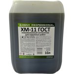 ХМ-11 Невымываемый антисептик-консервант для наружных и внутренних работ. "Антисептик для древесины тонирующий", 10л 411а114